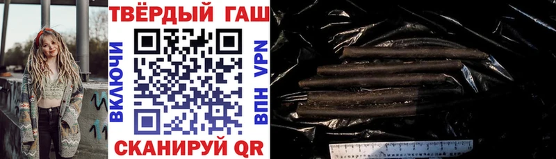 как найти наркотики  Новоульяновск  МЕГА ТОР  ГАШИШ хэш 