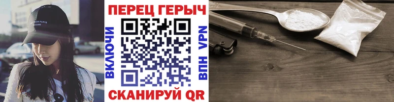 купить наркоту  Новоульяновск  МЕГА ССЫЛКА  Героин Афган 
