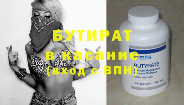 кокаин колумбия Медвежьегорск