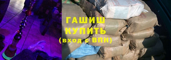 кокаин колумбия Медвежьегорск