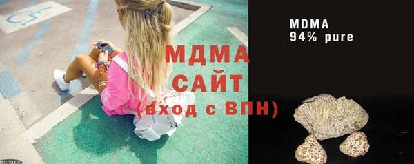 кокаин колумбия Медвежьегорск