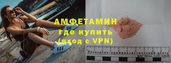 кокаин колумбия Медвежьегорск