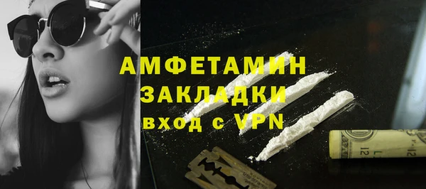 марки lsd Мегион