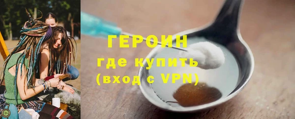 кокаин колумбия Медвежьегорск