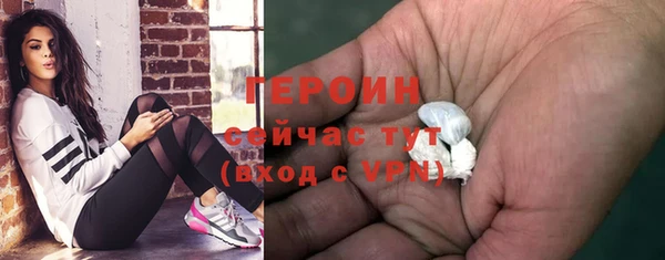 марки lsd Мегион