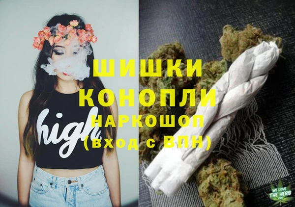 MESCALINE Медногорск