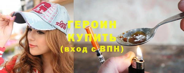 кокаин колумбия Медвежьегорск