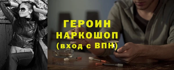 кокаин колумбия Медвежьегорск