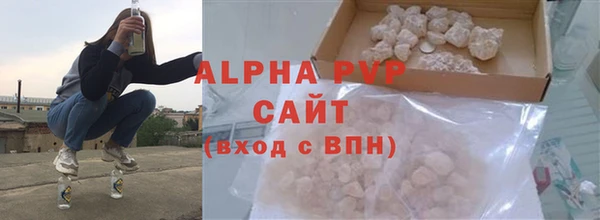 MESCALINE Медногорск