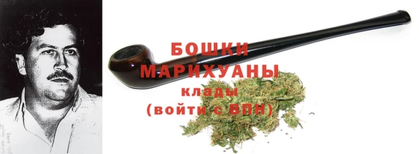 марки lsd Мегион