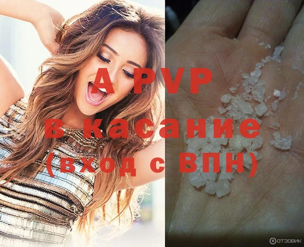 MESCALINE Медногорск