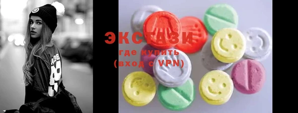 марки lsd Мегион