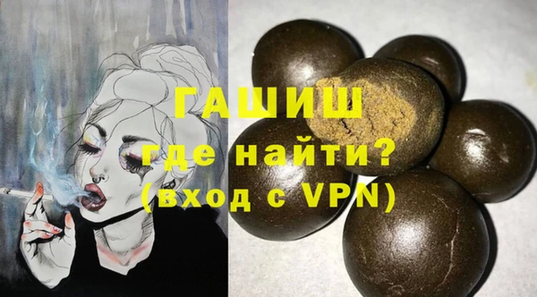 MESCALINE Медногорск
