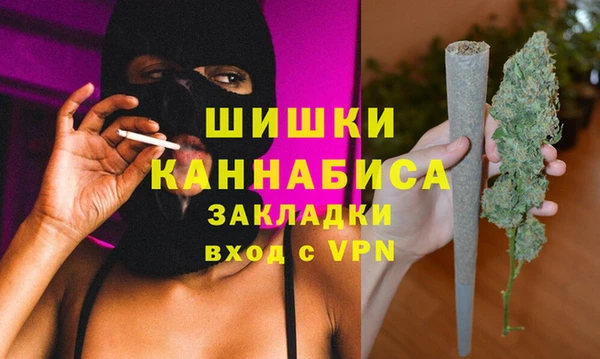 марки lsd Мегион