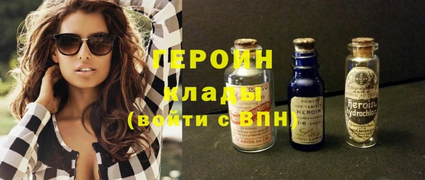 кокаин колумбия Медвежьегорск