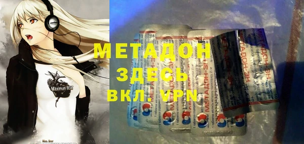 марки lsd Мегион