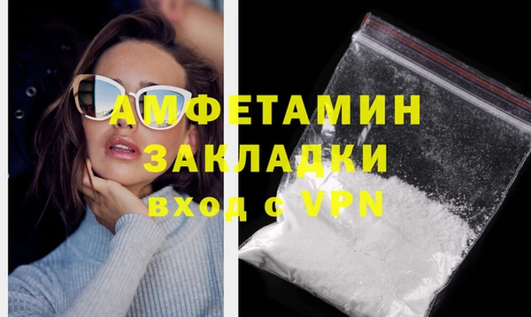 кокаин колумбия Медвежьегорск