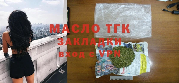 кокаин колумбия Медвежьегорск