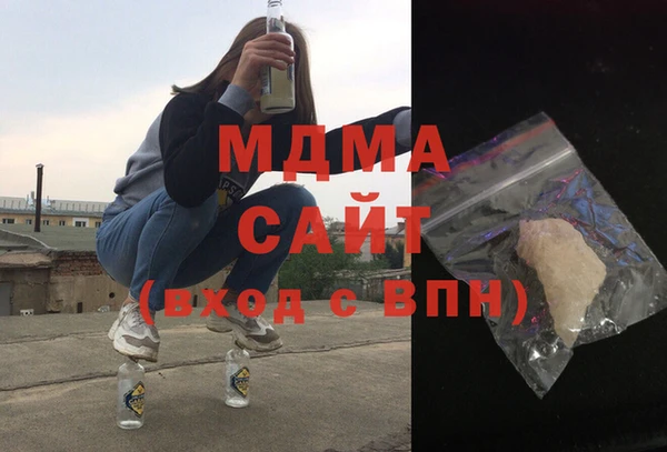 марки lsd Мегион