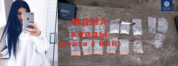 кокаин колумбия Медвежьегорск