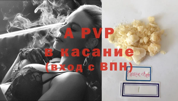 марки lsd Мегион