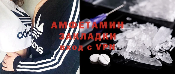 марки lsd Мегион